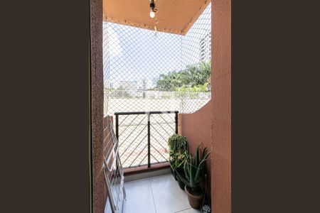 Apartamento à venda com 51m², 2 quartos e 1 vagaVaranda do Quarto 1