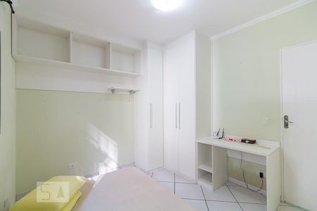 Casa à venda com 150m², 3 quartos e 2 vagasQuarto 2