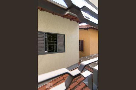 Casa à venda com 150m², 3 quartos e 2 vagasEdícula - vista quarto suíte