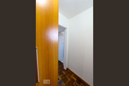 Apartamento para alugar com 76m², 3 quartos e 1 vagaSuite