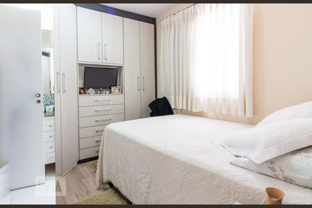 Apartamento à venda com 74m², 3 quartos e 1 vaga Apartamento à venda com 74m², 3 quartos e 1 vagaSuíte