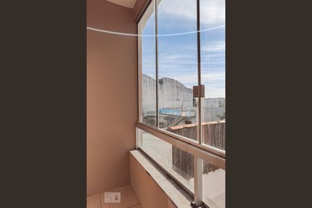 Casa à venda com 324m², 5 quartos e 4 vagas Casa à venda com 324m², 5 quartos e 4 vagasVaranda do Quarto 3