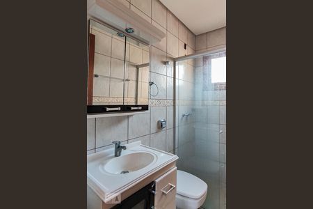 Casa à venda com 324m², 5 quartos e 4 vagas Casa à venda com 324m², 5 quartos e 4 vagasBanheiro 1