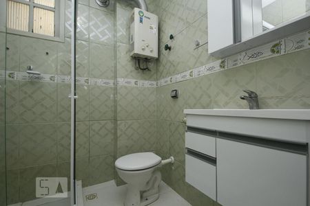 Banheiro da Suíte de apartamento para alugar com 1 quarto, 55m² em Glória, Rio de Janeiro