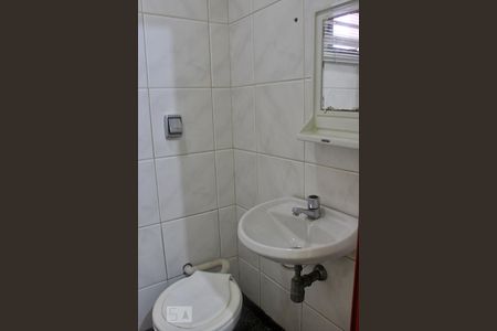 Apartamento à venda com 276m², 4 quartos e 3 vagasBanheiro de Serviço