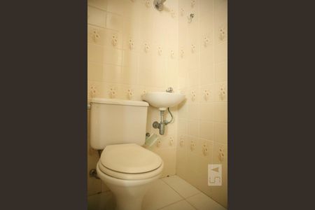 Apartamento à venda com 71m², 2 quartos e 2 vagasBanheiro Lavanderia