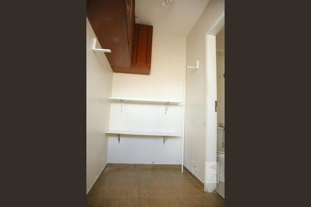 Apartamento à venda com 71m², 2 quartos e 2 vagasQuarto Lavanderia