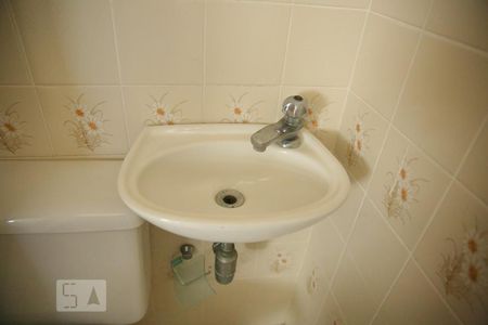 Apartamento à venda com 71m², 2 quartos e 2 vagasBanheiro Lavanderia