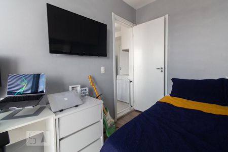 Apartamento à venda com 28m², 1 quarto e sem vagaQuarto