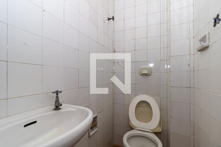 Apartamento à venda com 70m², 2 quartos e 1 vagaBanheiro de serviço