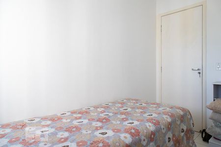 Apartamento à venda com 89m², 3 quartos e 1 vagaQuarto 1