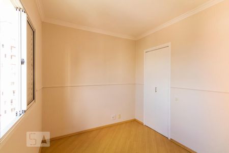 Apartamento à venda com 57m², 2 quartos e 1 vagaQuarto 1