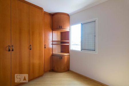 Apartamento à venda com 57m², 2 quartos e 1 vagaQuarto 2 - Suíte