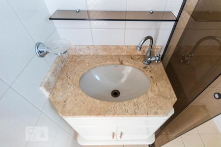 Apartamento à venda com 57m², 2 quartos e 1 vagaBanheiro