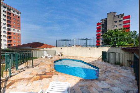 Apartamento à venda com 57m², 2 quartos e 1 vagaPiscina