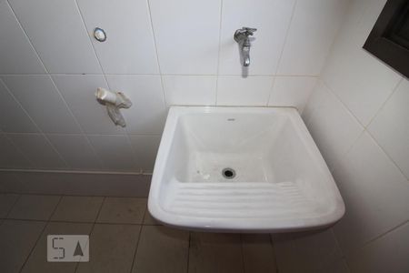 Apartamento à venda com 106m², 2 quartos e 1 vagaÁrea serviço