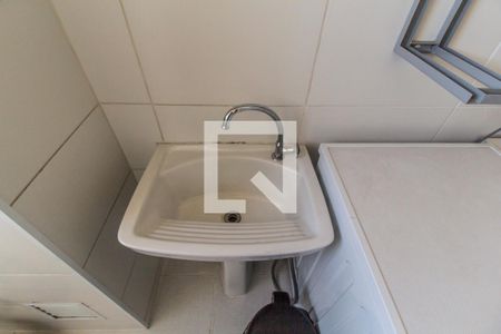 Apartamento à venda com 79m², 2 quartos e 1 vagaDetalhe da area de serviço