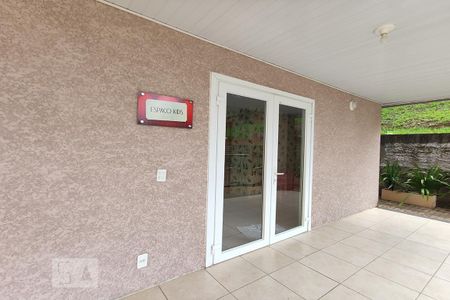 Apartamento à venda com 60m², 2 quartos e 1 vaga Apartamento à venda com 60m², 2 quartos e 1 vagaEspaço Kids