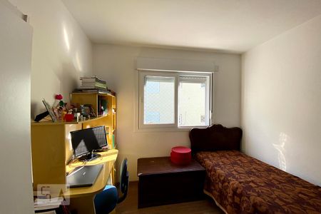 Apartamento à venda com 60m², 2 quartos e 1 vaga Apartamento à venda com 60m², 2 quartos e 1 vagaQuarto 2