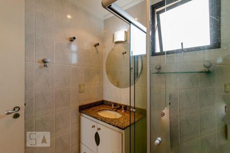 Apartamento à venda com 63m², 2 quartos e 2 vagasBanheiro da Suíte