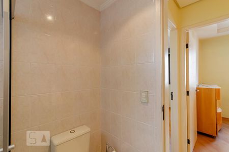 Apartamento à venda com 63m², 2 quartos e 2 vagasBanheiro