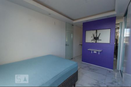 Studio para alugar com 36m², 1 quarto e sem vaga Studio para alugar com 36m², 1 quarto e sem vagaQuarto