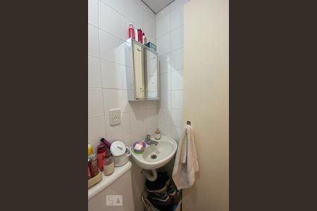 Apartamento para alugar com 200m², 3 quartos e 4 vagasBanheiro de Serviço