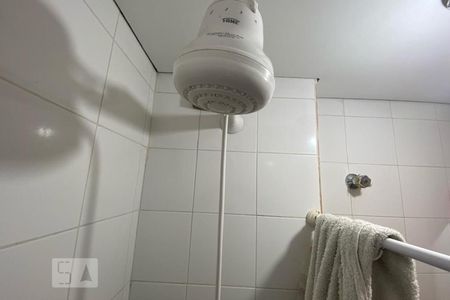 Apartamento para alugar com 200m², 3 quartos e 4 vagasChuveiro