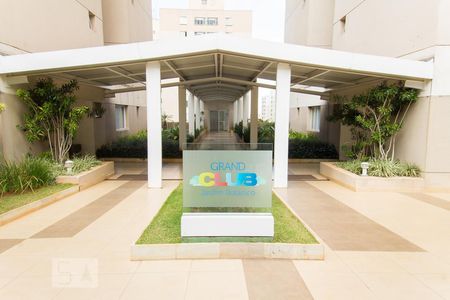 Studio à venda com 37m², 1 quarto e 1 vagaEntrada 1