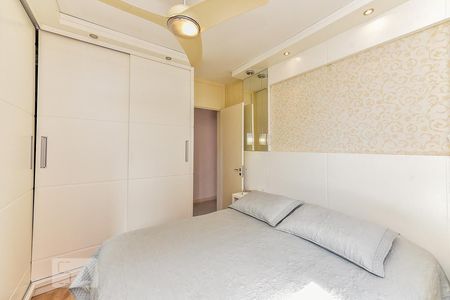 Apartamento à venda com 68m², 3 quartos e 1 vagaQuarto