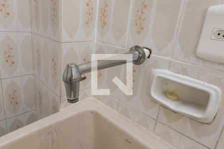 Apartamento à venda com 50m², 1 quarto e 1 vagaÁrea de Serviço