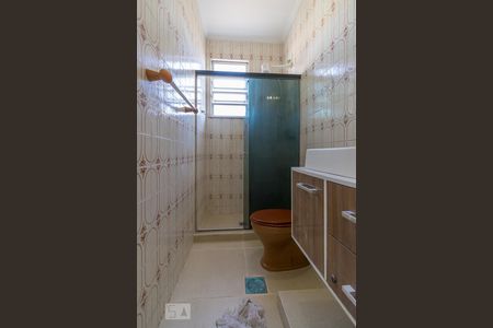 Apartamento à venda com 50m², 1 quarto e 1 vagaBanheiro - Box de vidro