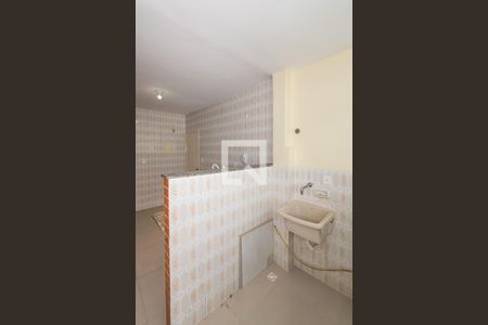 Apartamento à venda com 50m², 1 quarto e 1 vagaÁrea de Serviço