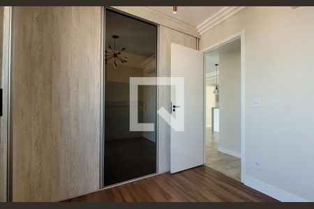 Apartamento à venda com 62m², 2 quartos e 2 vagas Apartamento à venda com 62m², 2 quartos e 2 vagasSuíte