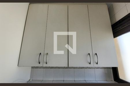 Apartamento à venda com 62m², 2 quartos e 2 vagas Apartamento à venda com 62m², 2 quartos e 2 vagasLavanderia