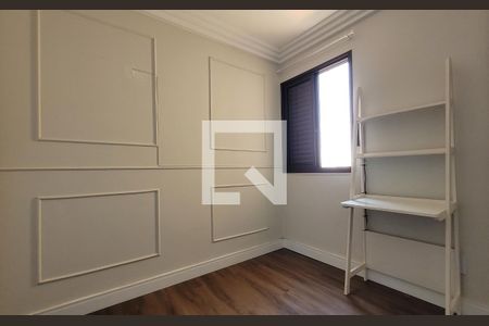 Quarto de apartamento para alugar com 2 quartos, 62m² em Parque das Nações, Santo André