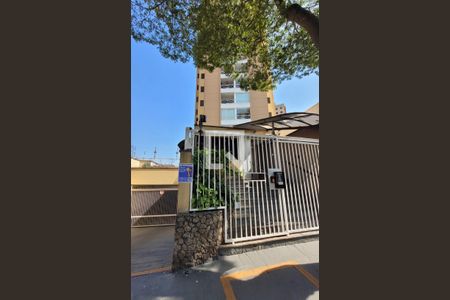 Apartamento à venda com 62m², 2 quartos e 2 vagas Apartamento à venda com 62m², 2 quartos e 2 vagasFachada