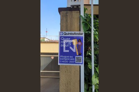 Apartamento à venda com 62m², 2 quartos e 2 vagas Apartamento à venda com 62m², 2 quartos e 2 vagasPlaquinha