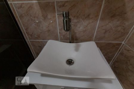 Apartamento à venda com 106m², 4 quartos e sem vaga Apartamento à venda com 106m², 4 quartos e sem vagaBanheiro