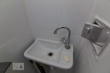 Apartamento à venda com 106m², 4 quartos e sem vaga Apartamento à venda com 106m², 4 quartos e sem vagaBanheiro de Serviço