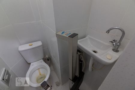 Apartamento à venda com 106m², 4 quartos e sem vaga Apartamento à venda com 106m², 4 quartos e sem vagaBanheiro de Serviço