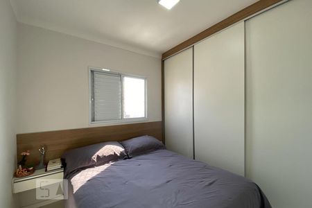 Quarto de apartamento para alugar com 3 quartos, 70m² em Parque Campolim, Sorocaba