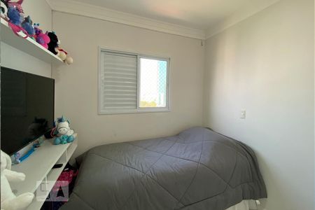 Apartamento para alugar com 70m², 3 quartos e 2 vagas Apartamento para alugar com 70m², 3 quartos e 2 vagasQuarto 3