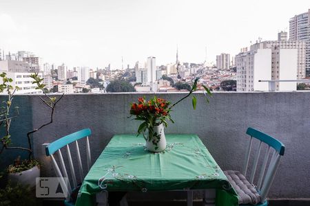 Apartamento à venda com 80m², 1 quarto e 1 vagaVaranda Sala