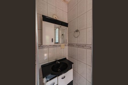 Apartamento para alugar com 56m², 2 quartos e 1 vaga Apartamento para alugar com 56m², 2 quartos e 1 vagaBanheiro