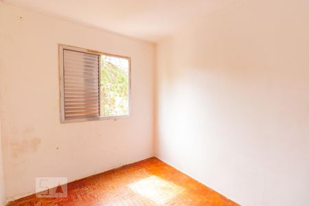 Apartamento para alugar com 56m², 2 quartos e 1 vaga Apartamento para alugar com 56m², 2 quartos e 1 vagaQuarto 2