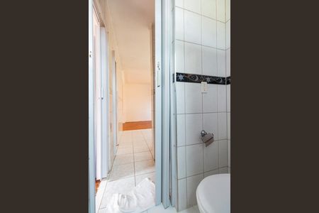Apartamento para alugar com 56m², 2 quartos e 1 vaga Apartamento para alugar com 56m², 2 quartos e 1 vagaBanheiro