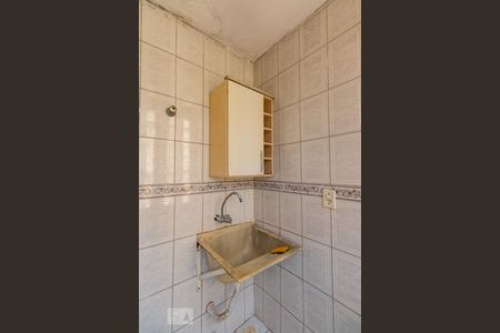 Apartamento para alugar com 56m², 2 quartos e 1 vaga Apartamento para alugar com 56m², 2 quartos e 1 vagaLavanderia