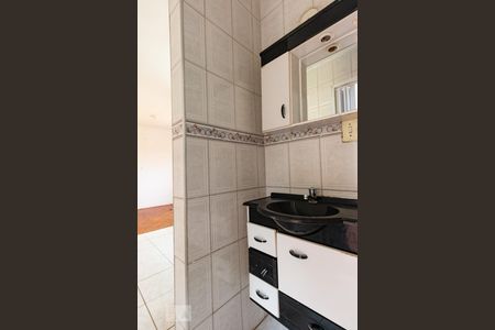Apartamento para alugar com 56m², 2 quartos e 1 vaga Apartamento para alugar com 56m², 2 quartos e 1 vagaBanheiro