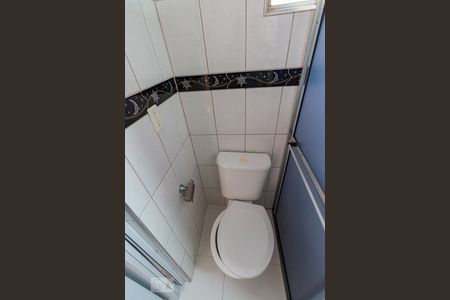 Apartamento para alugar com 56m², 2 quartos e 1 vaga Apartamento para alugar com 56m², 2 quartos e 1 vagaBanheiro